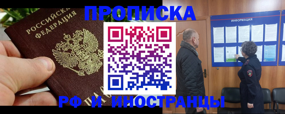 форма 3 в Красновишерске